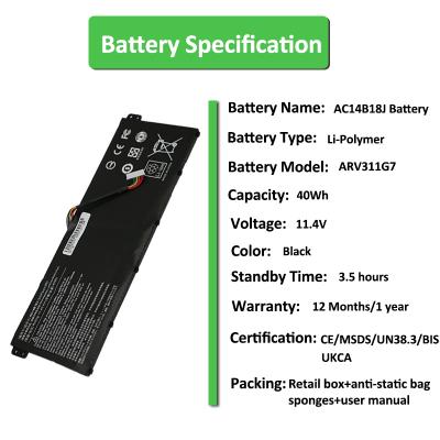 Batterie 11.4V 40Wh AC14b18J pour ordinateur portable Acer Aspire V3-111
